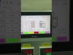 4列の湿った粉末ニコチン袋機