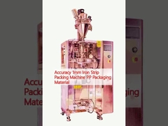 精度 1mm 鉄筋包装機 PP 包装材料