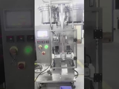 自動ダブル振動ディスク包装機