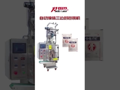 三方シール袋包装機 スティック充填機 粉末顆粒三方シール包装機