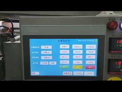 高速食品および顆粒包装機システム